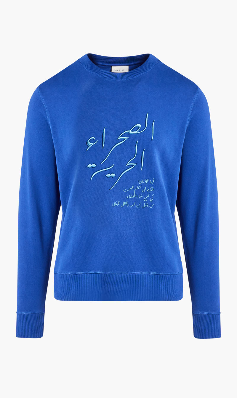 Qasimi Blue Regular Fit Sweater for Men | The Deal Outlet