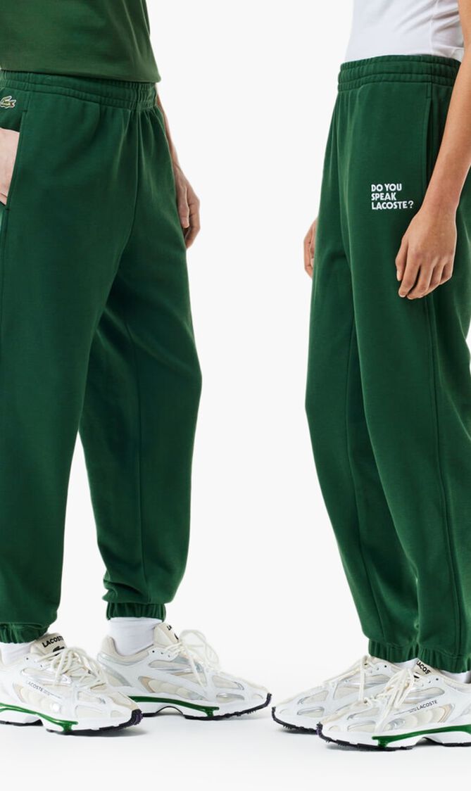 TRACKSUIT TROUSERS