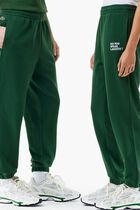 TRACKSUIT TROUSERS