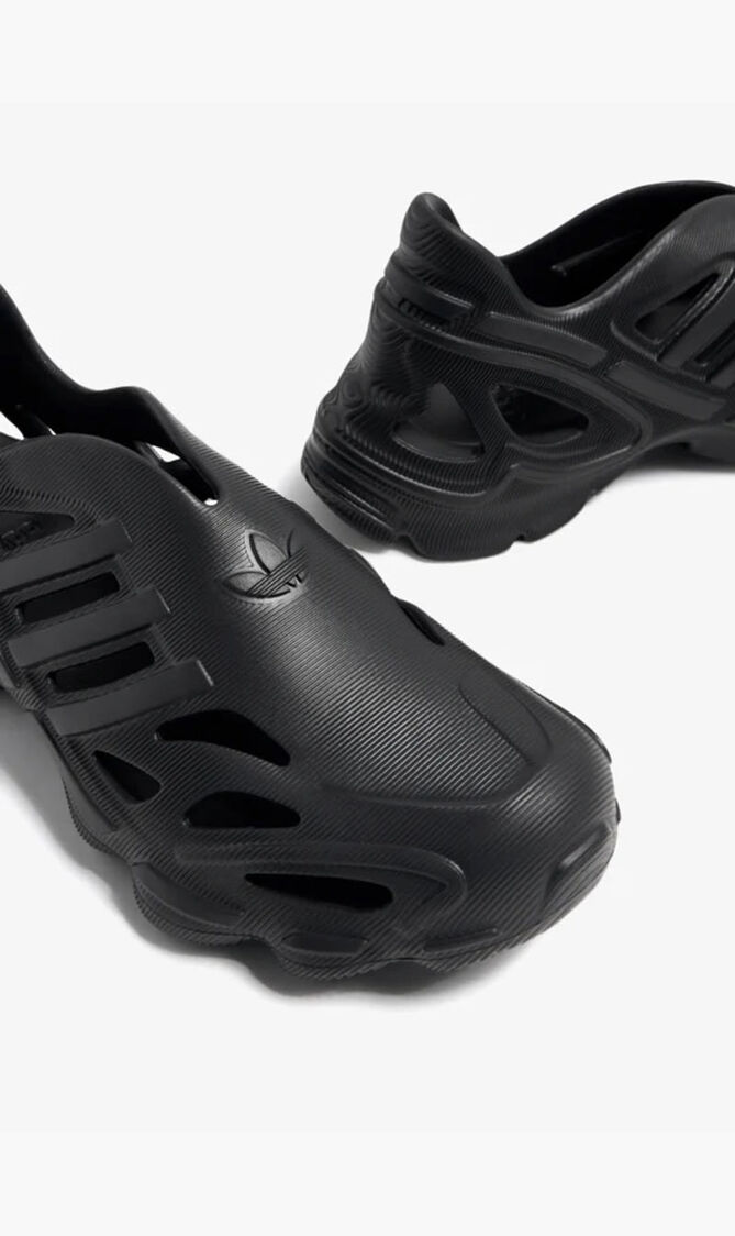 Adifom Supernova Sneakers