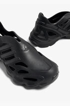 Adifom Supernova Sneakers