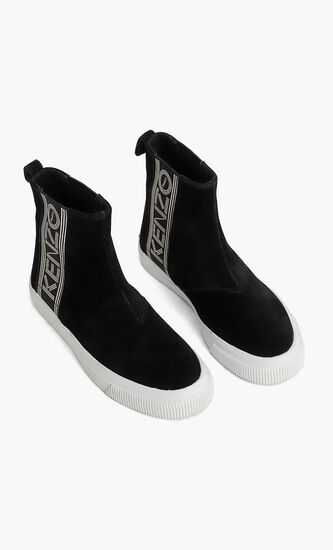 Kapri Suede High Top Sneakers