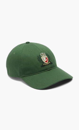 Adjustable Embroidered Twill Cap