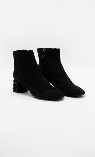 Seyla Suede Ankle Boots