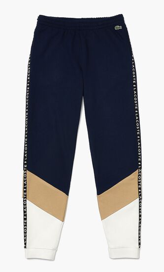 Side Branding Trackpants