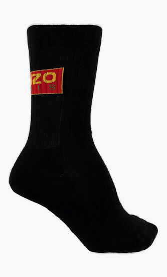 Ribbed Cotton High Socks