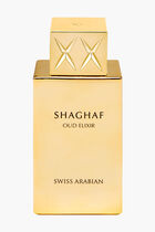 SWISS ARABIAN SHAGHAF OUD ELIXIR U EDP 75ML