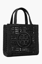 Mini Ella Hand-Crocheted Tote