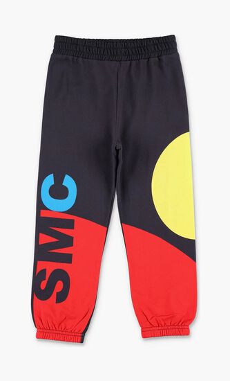 JOGGERS