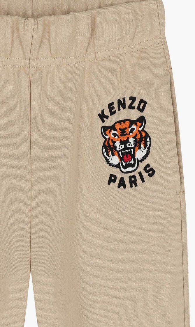Tiger Logo Joggers