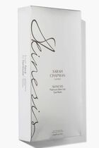 Platinum Stem Cell Eye Mask Platinum Stem Cell Eye Mask