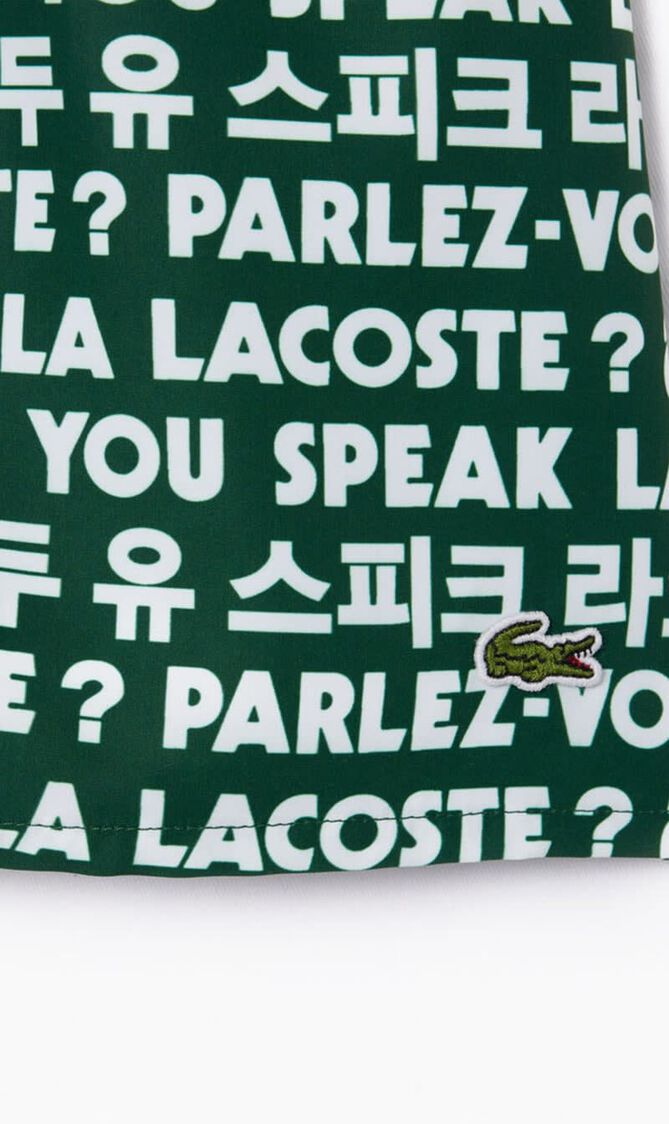 Logo Print Swim Trunks