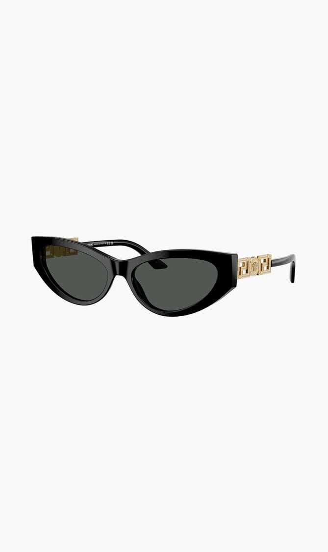 Cat Eye Sunglasses