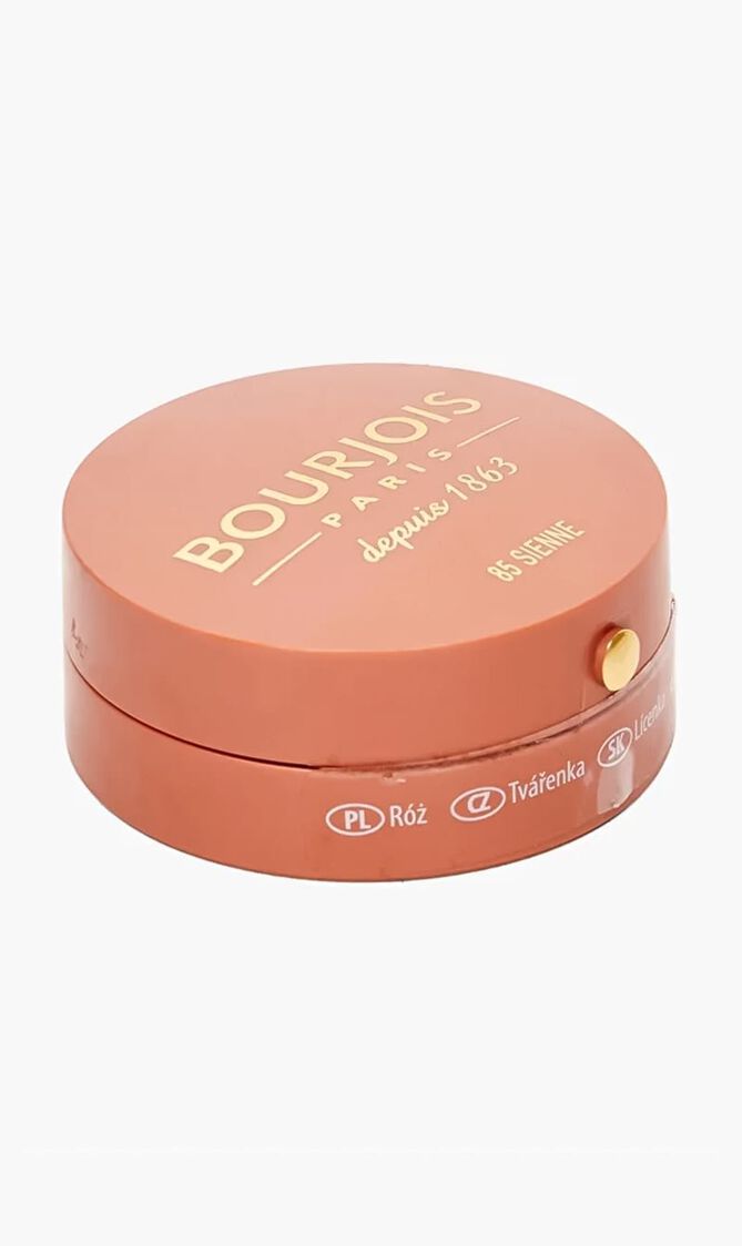 Little Round Pot Blush, Sienne Little Round Pot Blush, Sienne