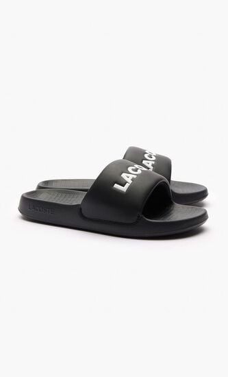 Serve Slide 1.0 Fabric