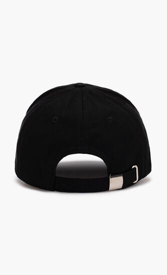Baseball Cap with Embroidered Logo