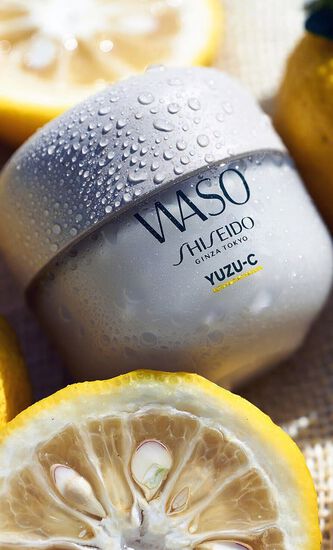 Waso YUZU-C Beauty Sleeping Mask
