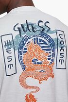 Ss Cn Japanese Drago