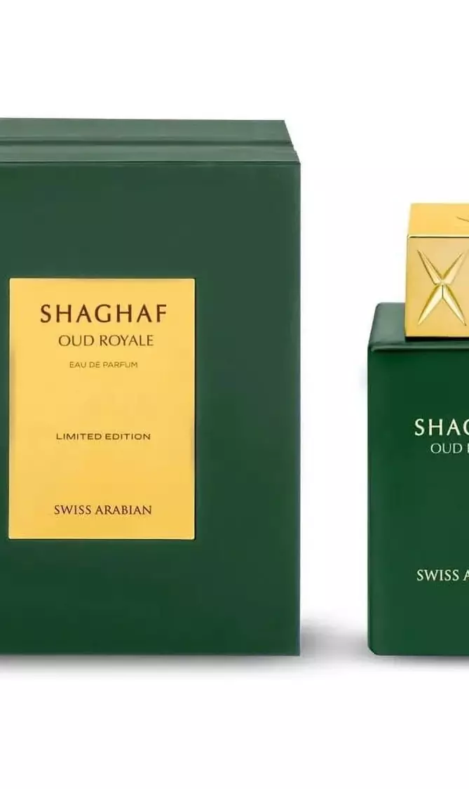 SWISS ARABIAN SHAGHAF OUD ROYALE 985 FOR UNISEX 75ML EDP