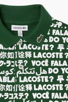 Printed Cotton Pique Polo Shirt