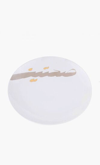 Joud Platter
