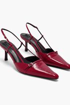 Quella Slingback Pumps