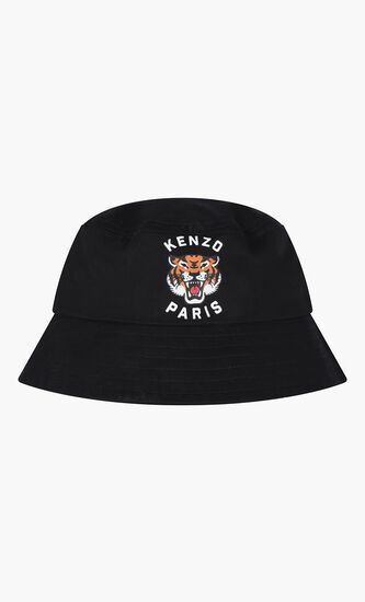 Tiger Logo Hat
