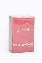 Mysterious Night for Men 100ml
