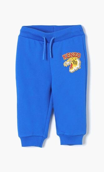 JOGGING BOTTOMS