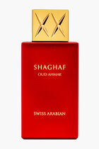 Oud Ahmar, Eau De Parfum, 75ml