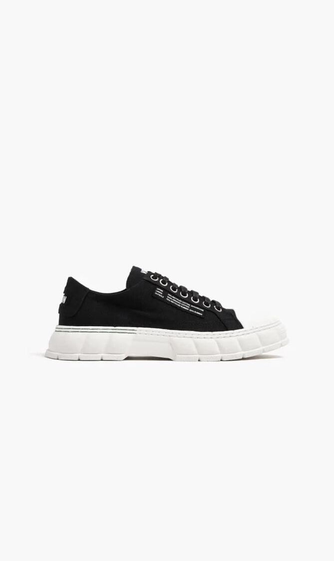 1968 Sneakers