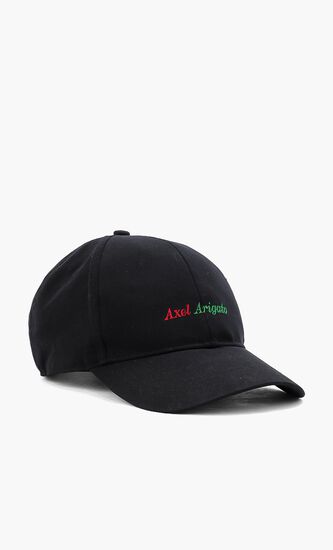 UAE Trademark Cap