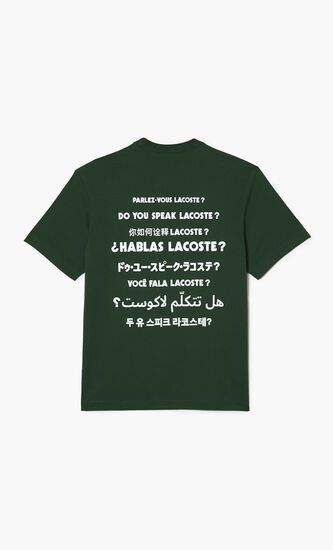 TEE-SHIRT