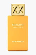 SWISS ARABIAN SHAGHAF VANILLA TOFFEE 75ML EDP U