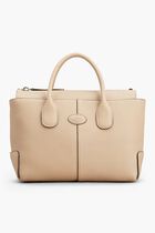 Di Bag In Leather Small