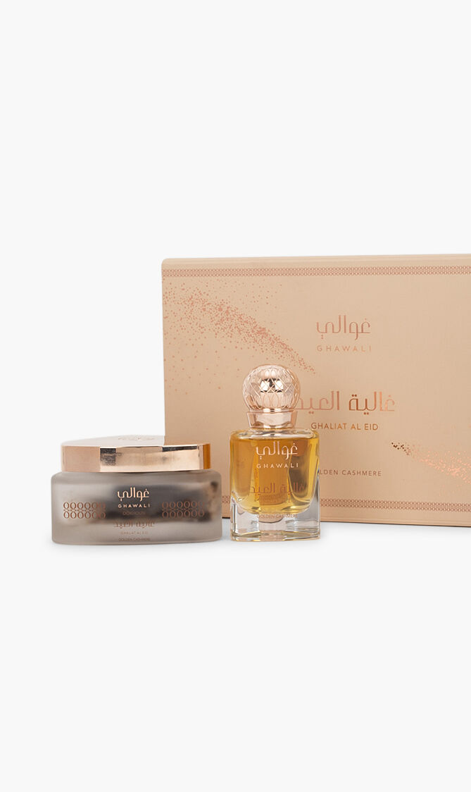 Ghaliat Al Eid - Golden Cashmere 2020