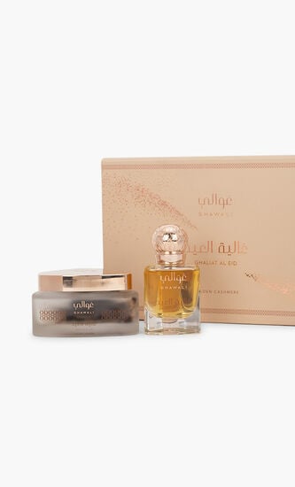 Ghaliat Al Eid - Golden Cashmere 2020