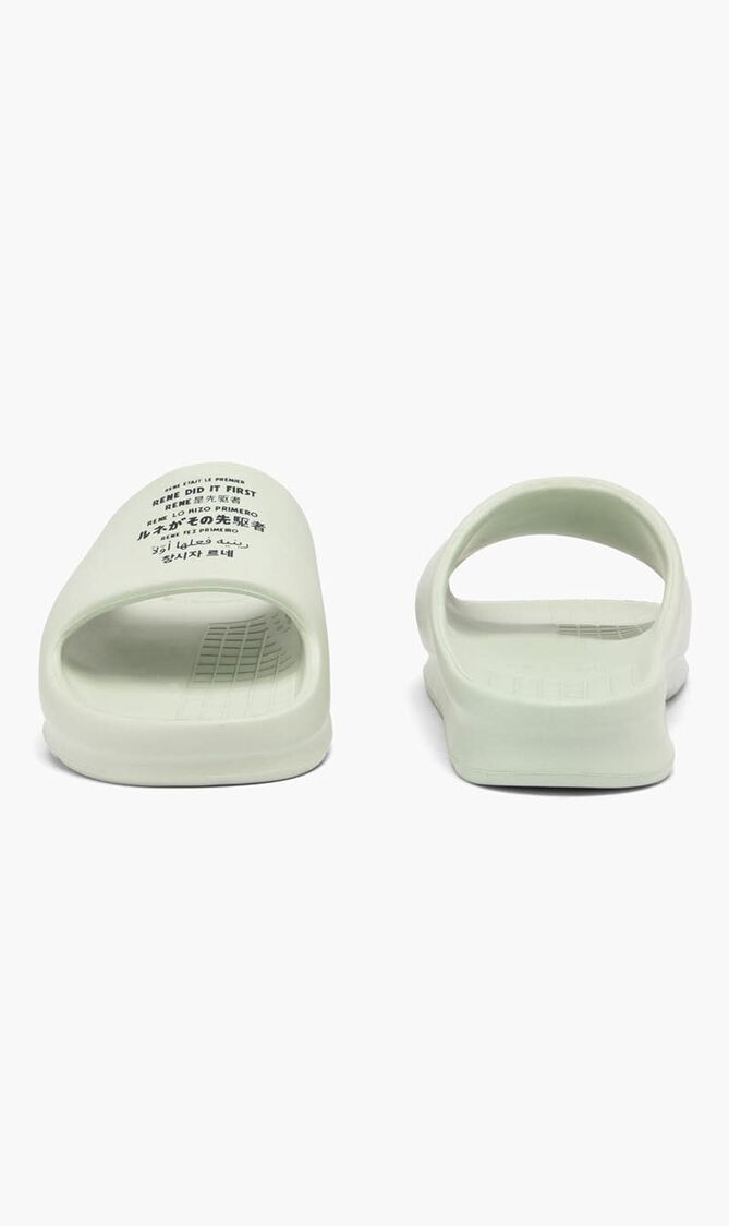 SERVE SLIDE 20 124 5 CFA