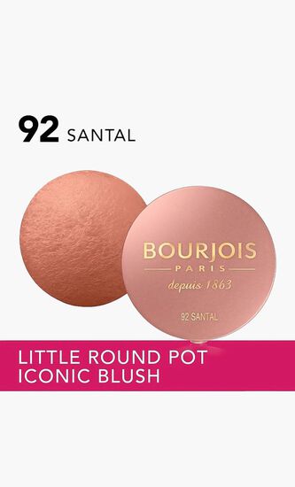 Bjs Ltt Rnd Blsh Rg Blusher Pwd 17Iv
