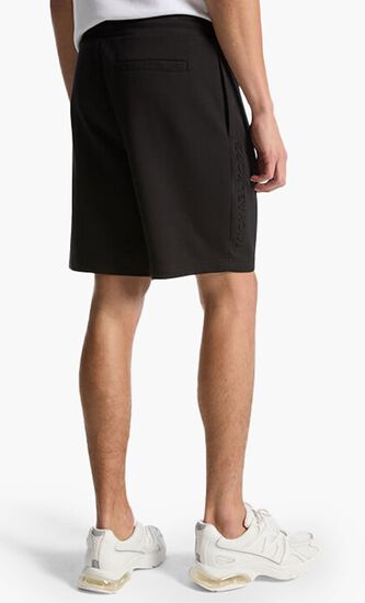 Embossed Logo Cotton Blend Shorts