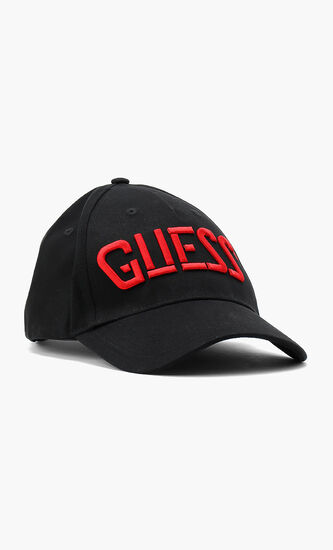 Visor Logo Cap