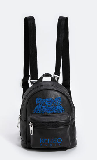 Embroidered Tiger Mini Backpack