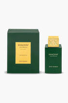 SWISS ARABIAN SHAGHAF OUD ROYALE 985 FOR UNISEX 75ML EDP