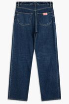 DARK STONE SUISEN RELAXED JEAN DARK STONE SUISEN RELAXED JEAN