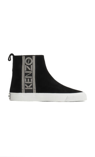 Kapri Suede High Top Sneakers