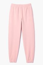 Embroidered Jogger Track Pants