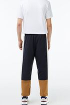 Showerproof Colourblock Sportsuit Track Pants