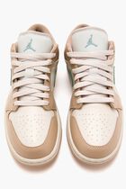 Air Jordan 1 Low 'Hemp' sneakers