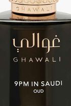 9Pm In Saudi Oud, 75ml