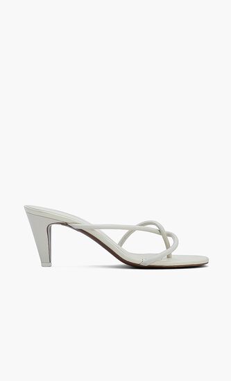 Sirius Leather Mules